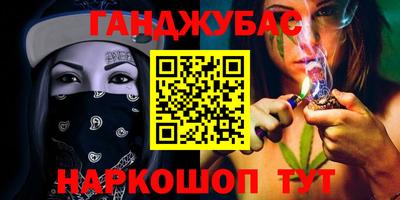 apvp Будённовск