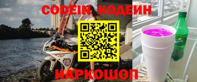 apvp Будённовск
