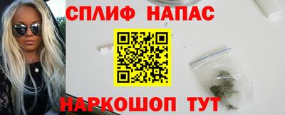 mix Бугуруслан