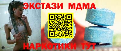 mix Бугуруслан