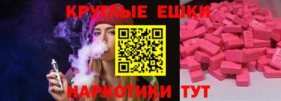 марихуана Бузулук