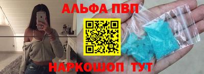 марихуана Бузулук