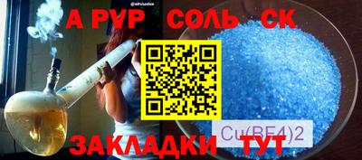 mix Бугуруслан