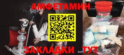 не бодяженный Бузулук