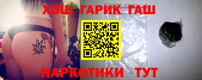 apvp Будённовск