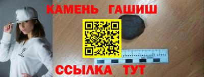 apvp Будённовск