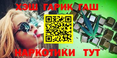 apvp Будённовск